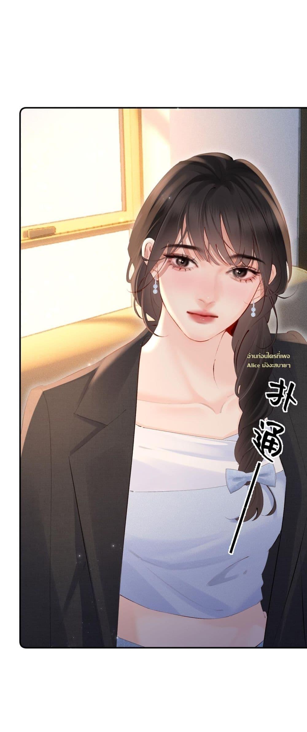 Manga-lc-com อ่านมังงะ อ่านการ์ตูน ออนไลน์ ฟรี FatalFavor–ร ตอนที่ 1 2 3 4 5 6 7 8 9 10 11 12 13 14 ฟรี ไม่มีโฆษณา Manga-lc - อ่าน มังงะ อ่าน การ์ตูน ออนไลน์ อ่านมังงะ ฟรี
