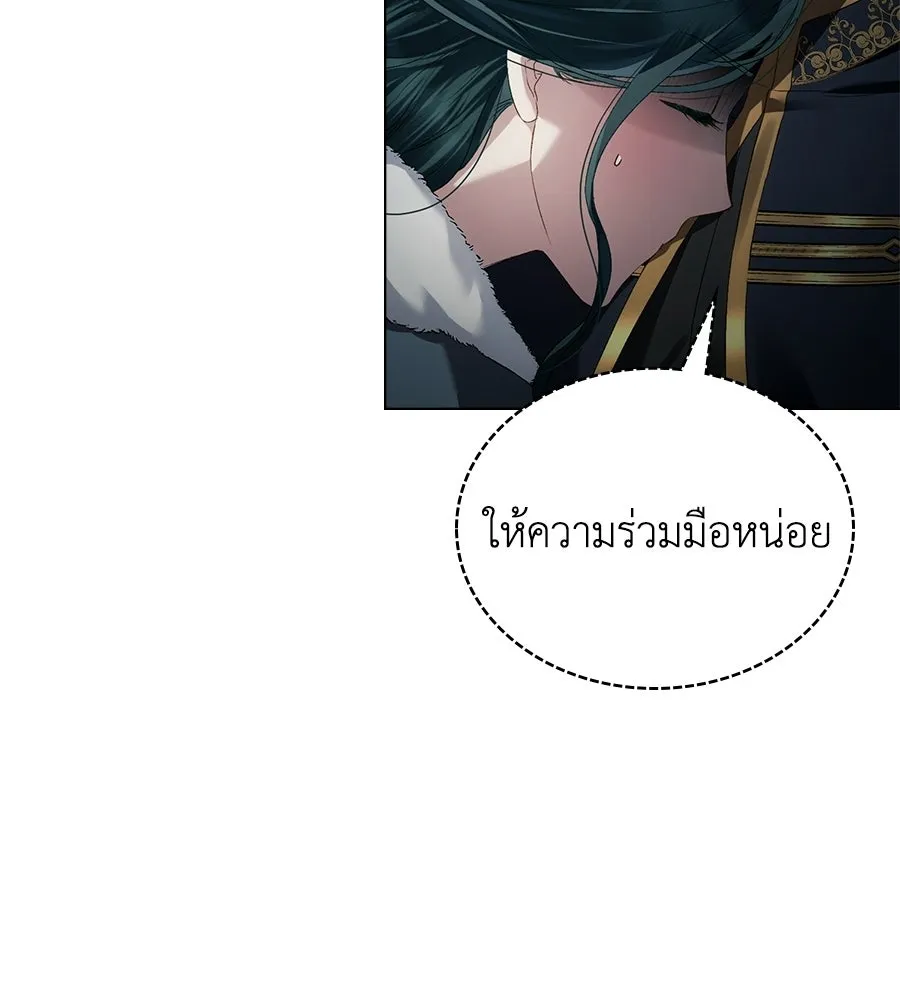 เล่ห์รักชนชั้นสูง ตอนที่ 77 รูปที่ 31