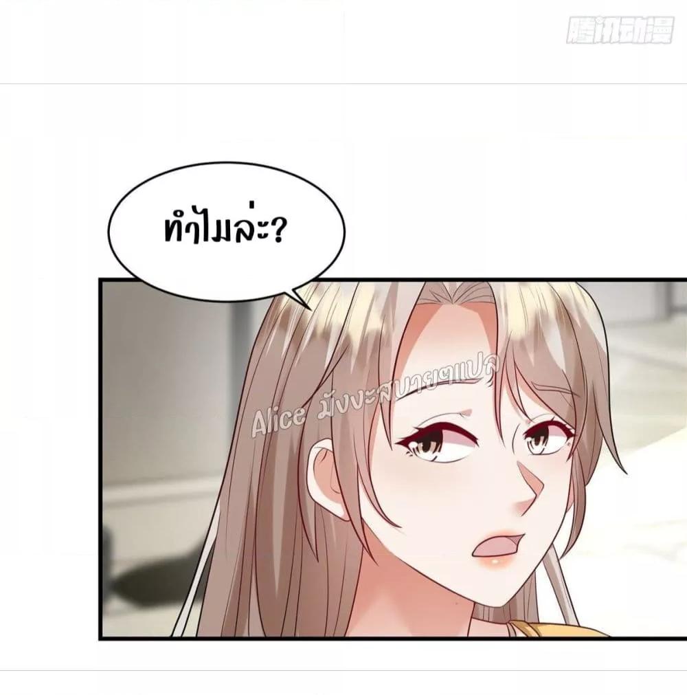 Manga-lc-com อ่านมังงะ อ่านการ์ตูน ออนไลน์ ฟรี PamperingtheP ตอนที่ 1 2 3 4 5 6 7 8 9 10 11 12 13 14 ฟรี ไม่มีโฆษณา Manga-lc - อ่าน มังงะ อ่าน การ์ตูน ออนไลน์ อ่านมังงะ ฟรี