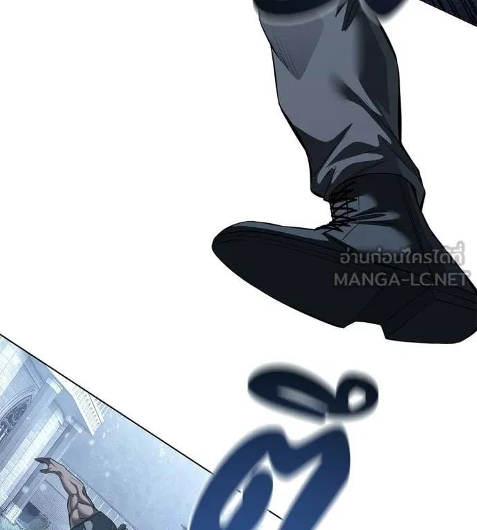 มัจจุราชชุดแดง ตอนที่ 46 รูปที่ 105