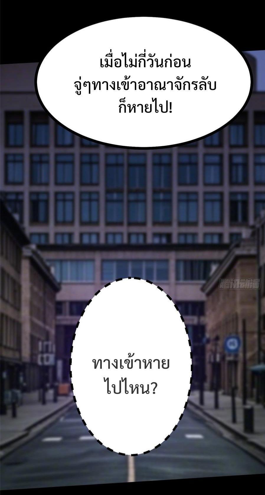 Manga-lc-com อ่านมังงะ อ่านการ์ตูน ออนไลน์ ฟรี I REALLY DON’T WANT TO LEARN FORBIDDEN SPELLS ตอนที่ 1 2 3 4 5 6 7 8 9 10 11 12 13 14 ฟรี ไม่มีโฆษณา Manga-lc - อ่าน มังงะ อ่าน การ์ตูน ออนไลน์ อ่านมังงะ ฟรี