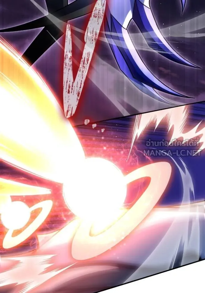 เกมของยอดมนุษย์ ตอนที่ 147 รูปที่ 34