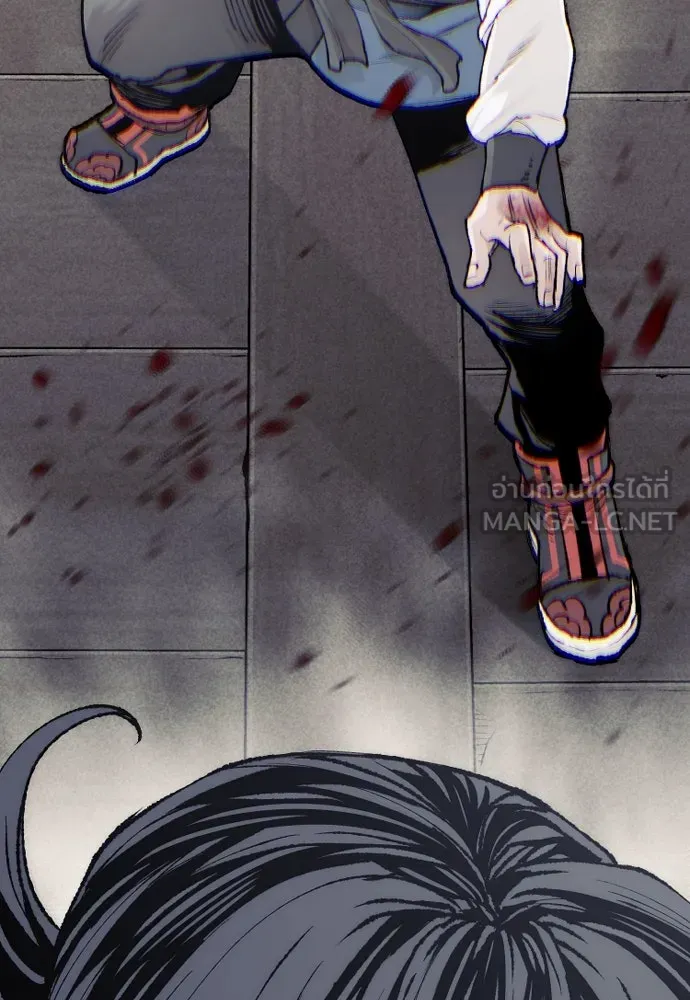 เส้นทางสู่เทพมาร ตอนที่ 98 รูปที่ 195