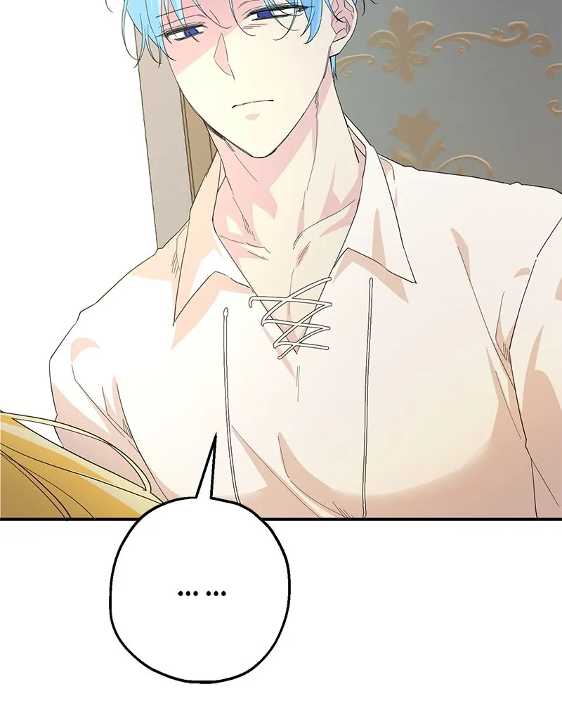 อนาคตพบรัก ตอนที่ 22 รูปที่ 16