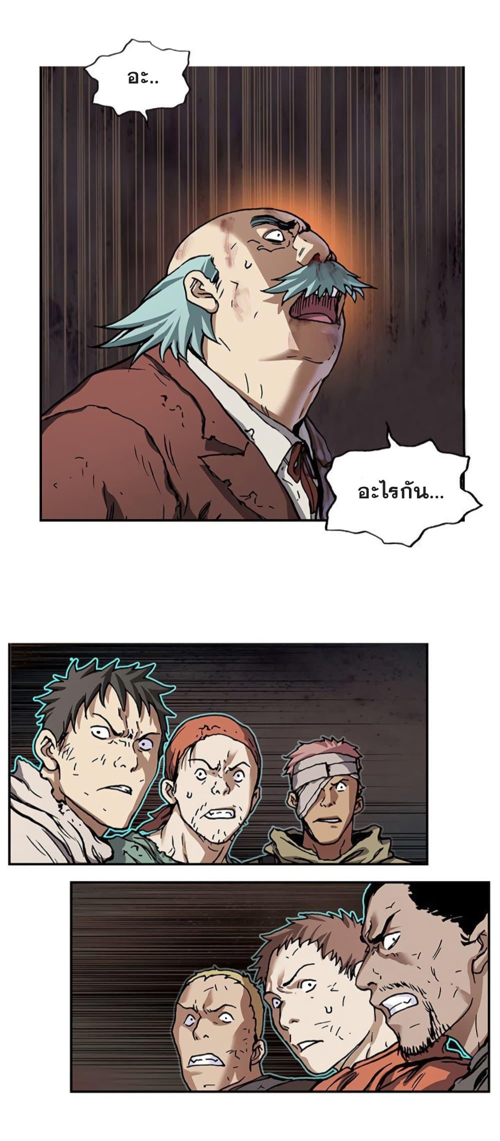 Manga-lc-com อ่านมังงะ อ่านการ์ตูน ออนไลน์ ฟรี Leviathan เลวีอาธาน อสูรกายใต้สมุทร ตอนที่ 1 2 3 4 5 6 7 8 9 10 11 12 13 14 ฟรี ไม่มีโฆษณา Manga-lc - อ่าน มังงะ อ่าน การ์ตูน ออนไลน์ อ่านมังงะ ฟรี