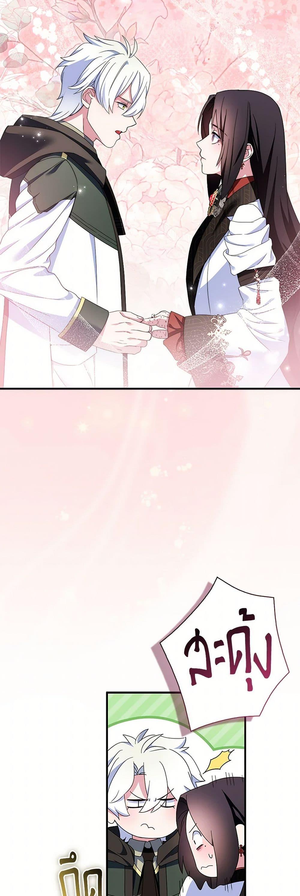 Manga-lc-com อ่านมังงะ อ่านการ์ตูน ออนไลน์ ฟรี I Tried To Be Her Loyal Sword ตอนที่ 1 2 3 4 5 6 7 8 9 10 11 12 13 14 ฟรี ไม่มีโฆษณา Manga-lc - อ่าน มังงะ อ่าน การ์ตูน ออนไลน์ อ่านมังงะ ฟรี