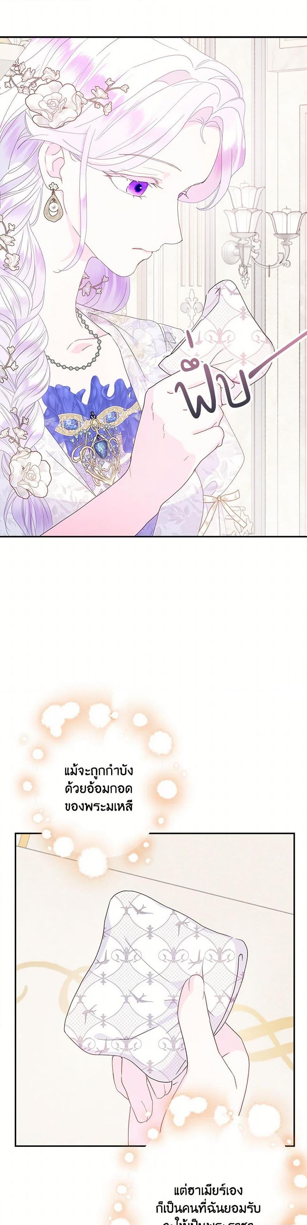 Manga-lc-com อ่านมังงะ อ่านการ์ตูน ออนไลน์ ฟรี Forget My Husband, I’ll Go Make Money ตอนที่ 1 2 3 4 5 6 7 8 9 10 11 12 13 14 ฟรี ไม่มีโฆษณา Manga-lc - อ่าน มังงะ อ่าน การ์ตูน ออนไลน์ อ่านมังงะ ฟรี