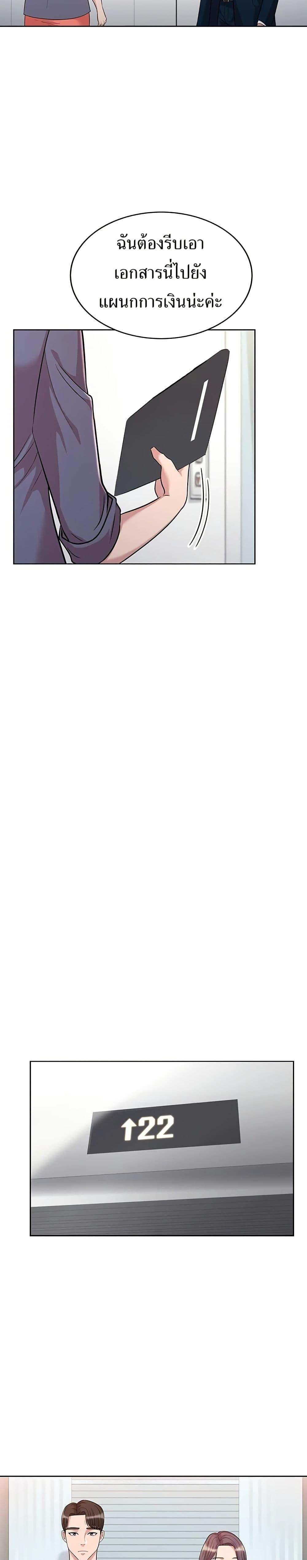 Manga-lc-com อ่านมังงะ อ่านการ์ตูน ออนไลน์ ฟรี Lotto 1st Place Winner Goes to Work Too ตอนที่ 1 2 3 4 5 6 7 8 9 10 11 12 13 14 ฟรี ไม่มีโฆษณา Manga-lc - อ่าน มังงะ อ่าน การ์ตูน ออนไลน์ อ่านมังงะ ฟรี