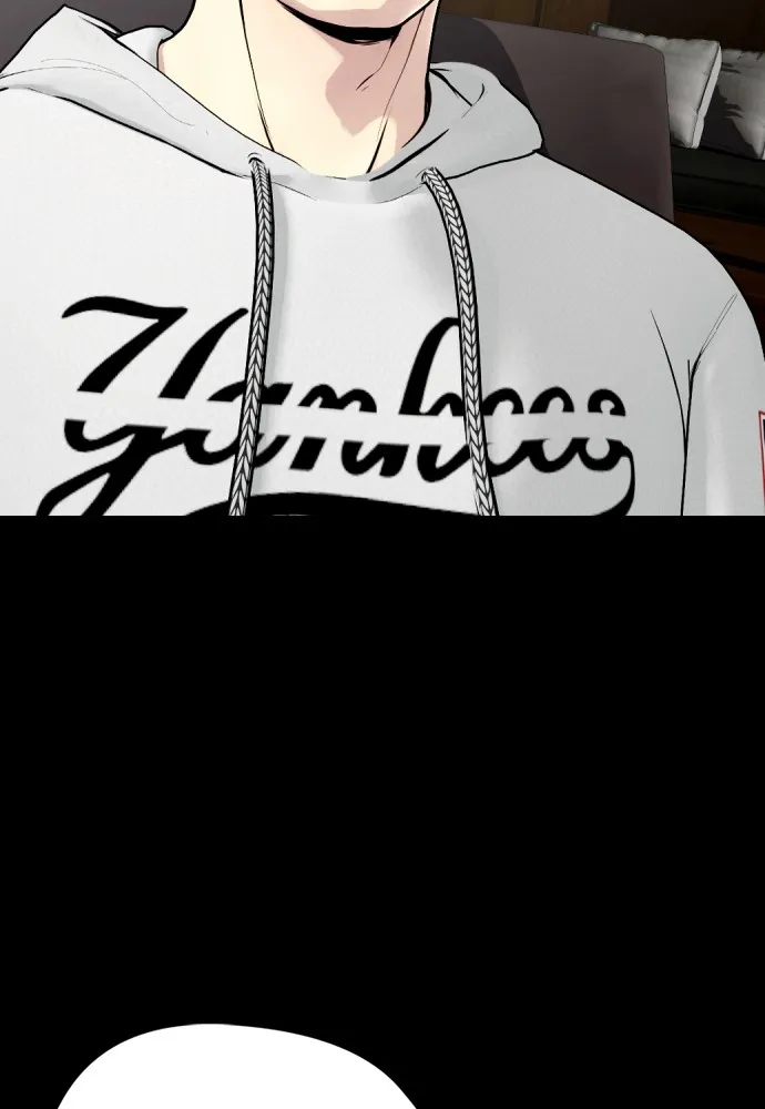 หมาหัวเน่าเก๋าเกินไป ตอนที่ 82 รูปที่ 107