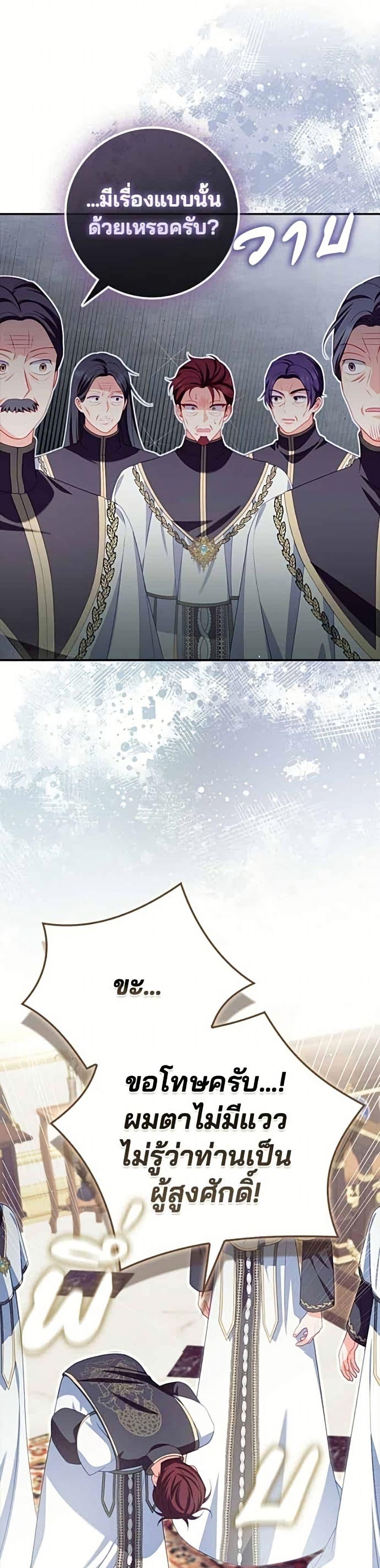 Manga-lc-com อ่านมังงะ อ่านการ์ตูน ออนไลน์ ฟรี Giselle the Unbreakable ตอนที่ 1 2 3 4 5 6 7 8 9 10 11 12 13 14 ฟรี ไม่มีโฆษณา Manga-lc - อ่าน มังงะ อ่าน การ์ตูน ออนไลน์ อ่านมังงะ ฟรี