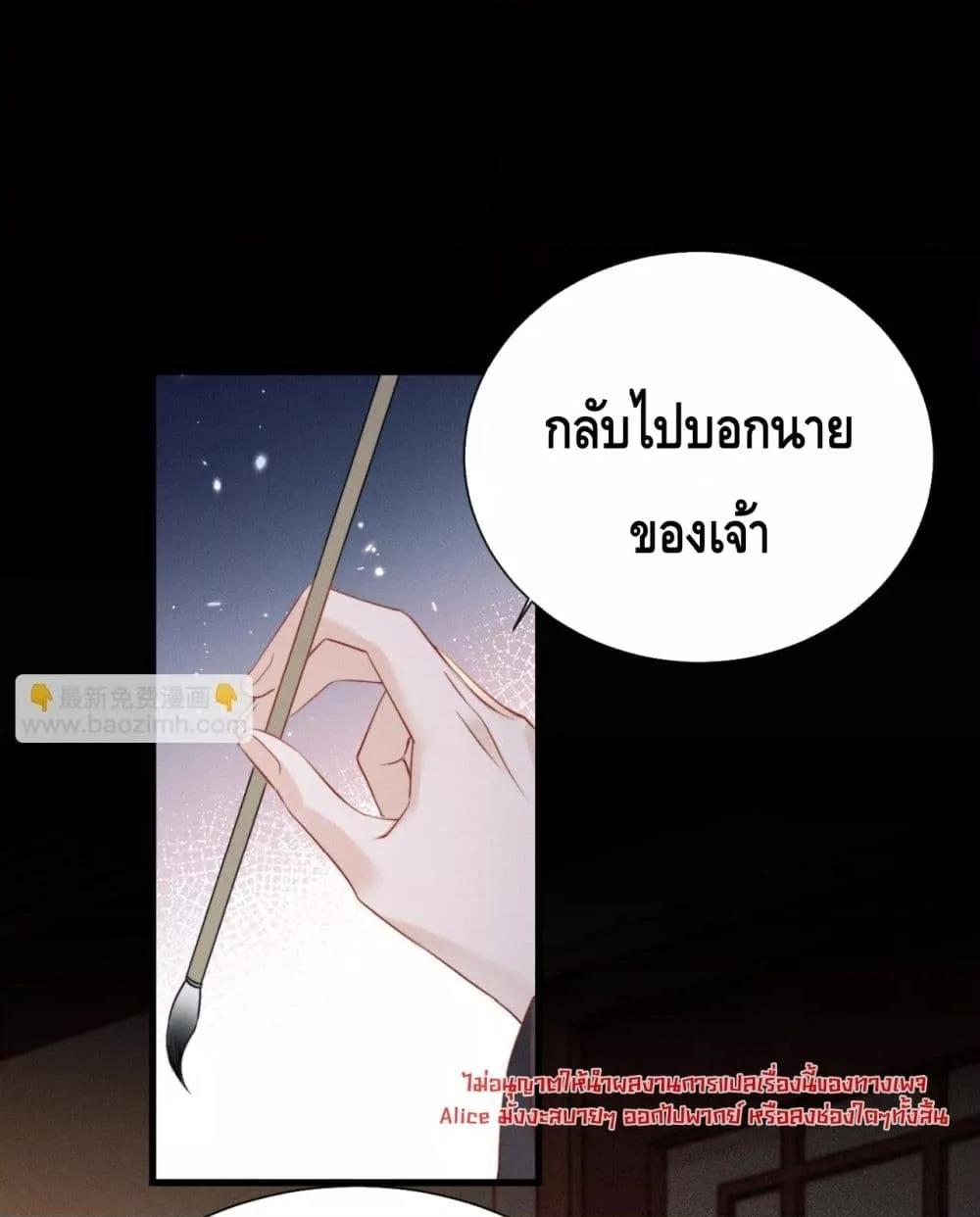 Manga-lc-com อ่านมังงะ อ่านการ์ตูน ออนไลน์ ฟรี เสียงหัวใจของเธ ตอนที่ 1 2 3 4 5 6 7 8 9 10 11 12 13 14 ฟรี ไม่มีโฆษณา Manga-lc - อ่าน มังงะ อ่าน การ์ตูน ออนไลน์ อ่านมังงะ ฟรี