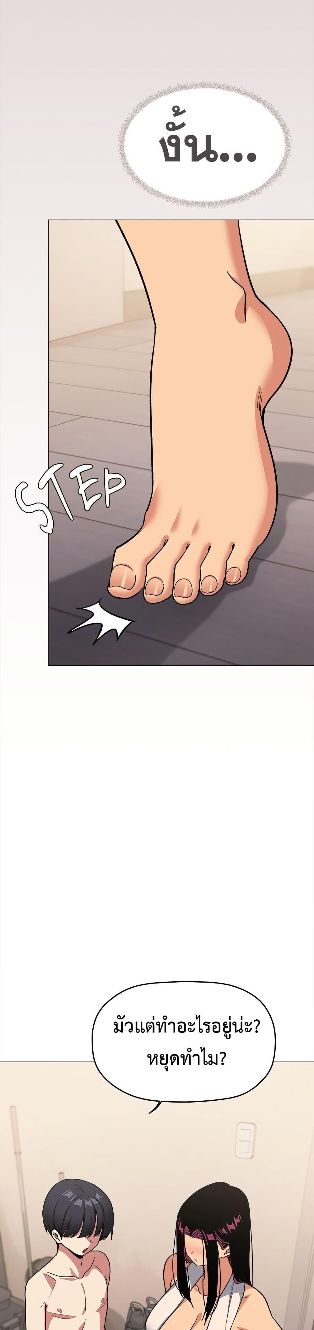 Doujin-Lc- อ่าน โดจิน มังฮวา เกาหลี ญี่ปุ่น จีน แปลไทย Stop Smoking ตอนที่ 1 2 3 4 5 6 7 8 9 10 11 12 13 14 ฟรี ไม่มีโฆษณา อ่าน โดจิน Manhwa เกาหลี ญี่ปุ่น จีน เรามีครบ คัดมาให้เน้นๆ โดจิน 18+ รับประกันความฟินโดย  Doujin Lc