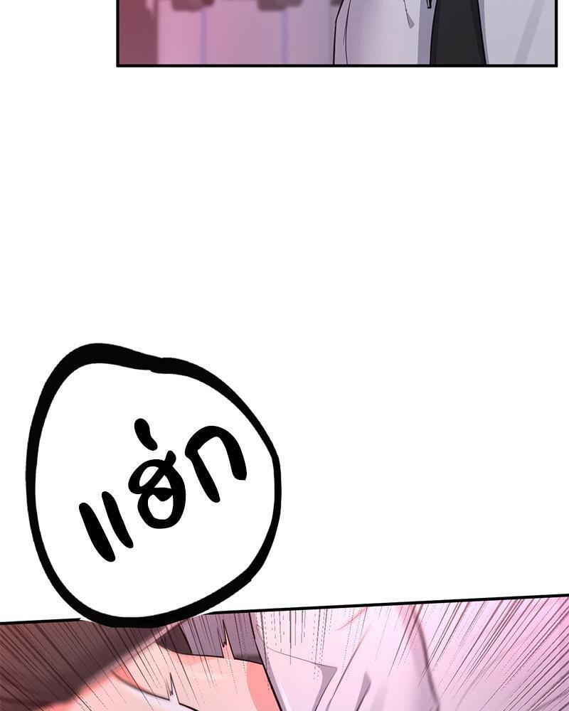 Doujin-Lc- อ่าน โดจิน มังฮวา เกาหลี ญี่ปุ่น จีน แปลไทย My Pillow Business Begins ตอนที่ 1 2 3 4 5 6 7 8 9 10 11 12 13 14 ฟรี ไม่มีโฆษณา อ่าน โดจิน Manhwa เกาหลี ญี่ปุ่น จีน เรามีครบ คัดมาให้เน้นๆ โดจิน 18+ รับประกันความฟินโดย  Doujin Lc