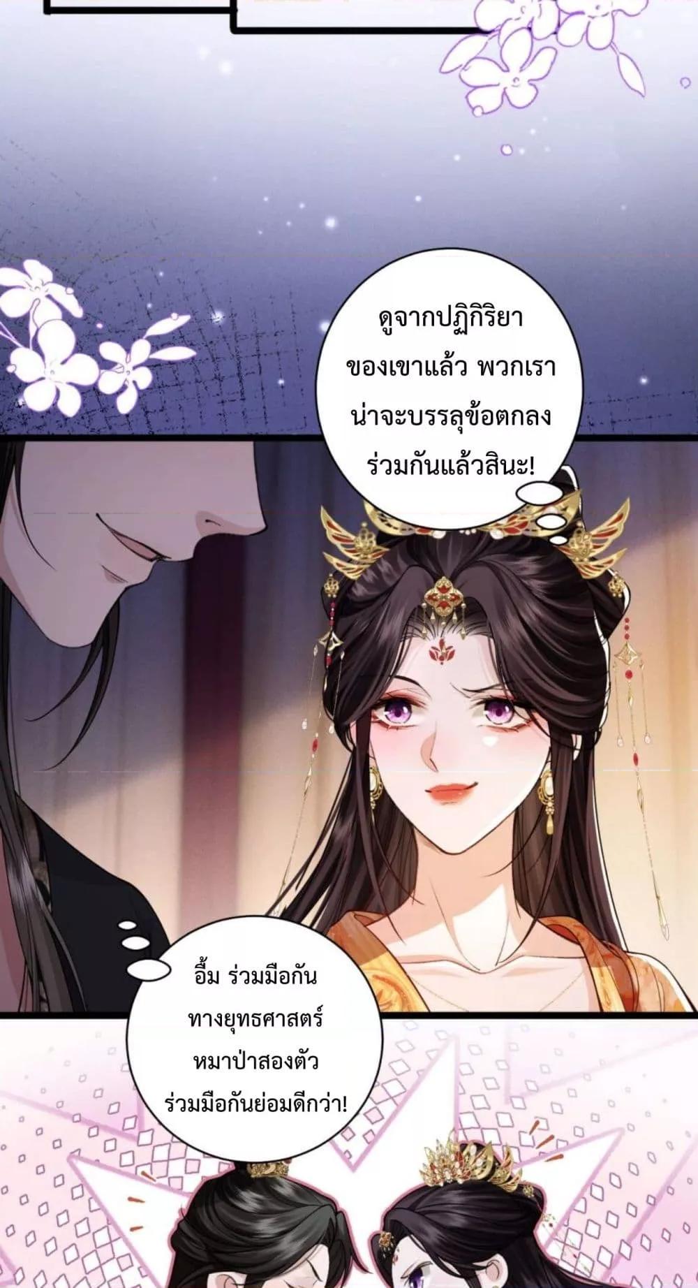 Manga-lc-com อ่านมังงะ อ่านการ์ตูน ออนไลน์ ฟรี HowDareYou– ตอนที่ 1 2 3 4 5 6 7 8 9 10 11 12 13 14 ฟรี ไม่มีโฆษณา Manga-lc - อ่าน มังงะ อ่าน การ์ตูน ออนไลน์ อ่านมังงะ ฟรี