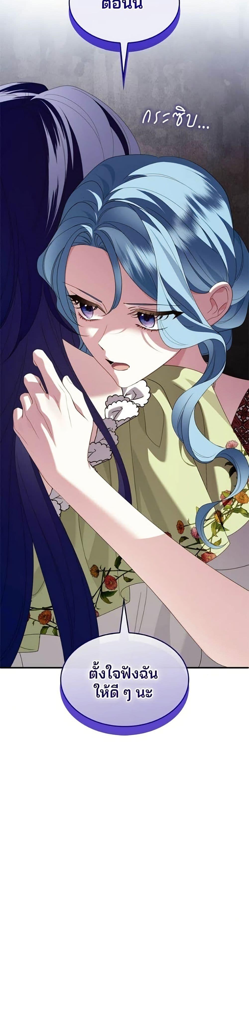 Manga-lc-com อ่านมังงะ อ่านการ์ตูน ออนไลน์ ฟรี Noble in Name, Vulgar at Heart ตอนที่ 1 2 3 4 5 6 7 8 9 10 11 12 13 14 ฟรี ไม่มีโฆษณา Manga-lc - อ่าน มังงะ อ่าน การ์ตูน ออนไลน์ อ่านมังงะ ฟรี
