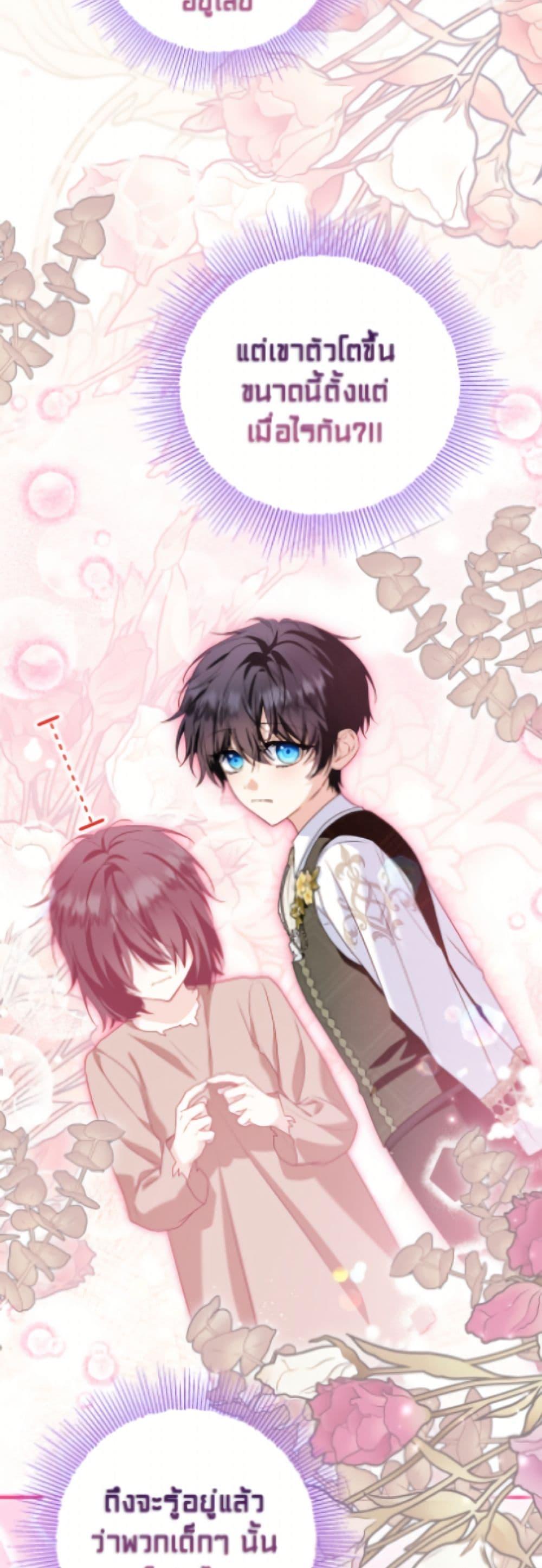 Manga-lc-com อ่านมังงะ อ่านการ์ตูน ออนไลน์ ฟรี The Adopted Daughter-in-law Wants To Leave ตอนที่ 1 2 3 4 5 6 7 8 9 10 11 12 13 14 ฟรี ไม่มีโฆษณา Manga-lc - อ่าน มังงะ อ่าน การ์ตูน ออนไลน์ อ่านมังงะ ฟรี