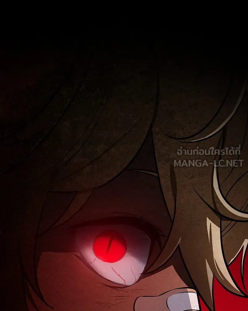 มือสังหารพันธุ์อมตะ ตอนที่ 10 รูปที่ 153