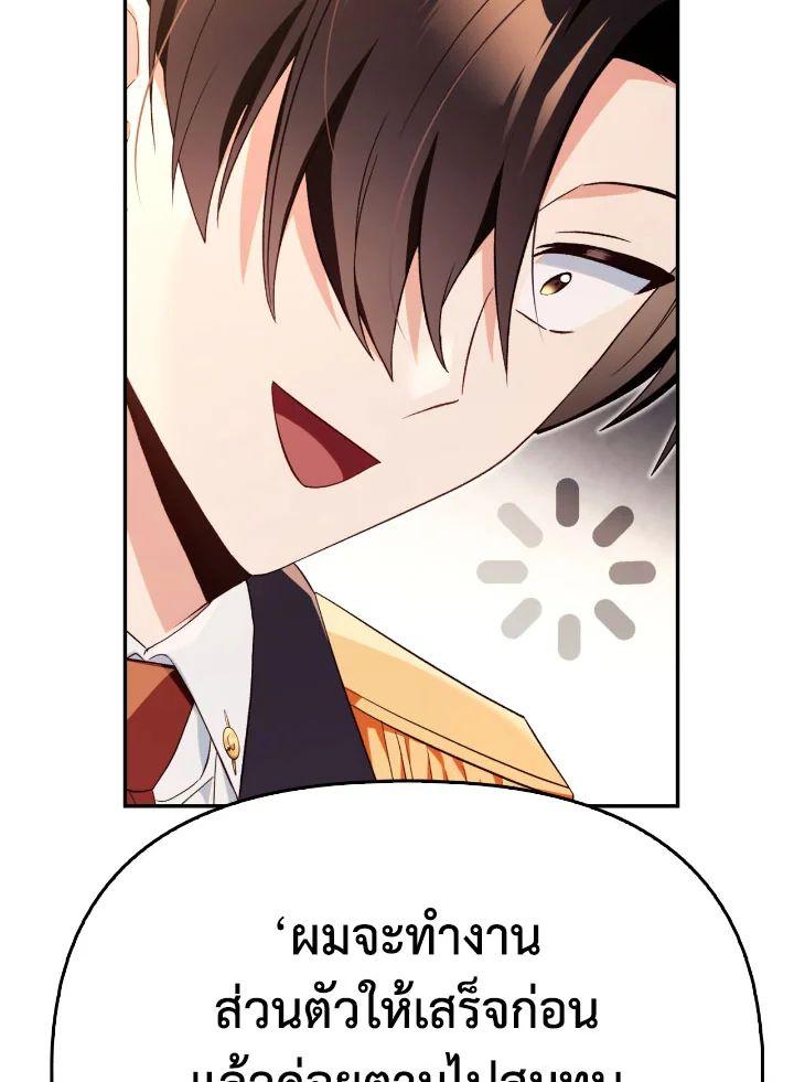 Doujin-Lc- อ่าน โดจิน มังฮวา เกาหลี ญี่ปุ่น จีน แปลไทย Regressor Instruction Manual ตอนที่ 1 2 3 4 5 6 7 8 9 10 11 12 13 14 ฟรี ไม่มีโฆษณา อ่าน โดจิน Manhwa เกาหลี ญี่ปุ่น จีน เรามีครบ คัดมาให้เน้นๆ โดจิน 18+ รับประกันความฟินโดย  Doujin Lc