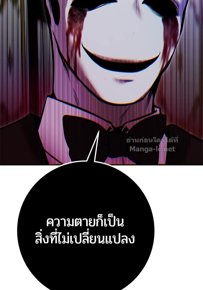 Doujin-Lc- อ่าน โดจิน มังฮวา เกาหลี ญี่ปุ่น จีน แปลไทย แกร่งเกินผู้กล้า แต่ซ่าไม่ได้ ตอนที่ 1 2 3 4 5 6 7 8 9 10 11 12 13 14 ฟรี ไม่มีโฆษณา อ่าน โดจิน Manhwa เกาหลี ญี่ปุ่น จีน เรามีครบ คัดมาให้เน้นๆ โดจิน 18+ รับประกันความฟินโดย Doujin Lc