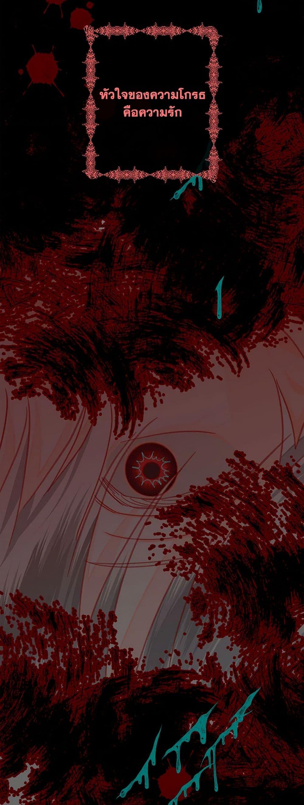 Manga-lc-com อ่านมังงะ อ่านการ์ตูน ออนไลน์ ฟรี How to Survive as a Maid in a Horror Game ตอนที่ 1 2 3 4 5 6 7 8 9 10 11 12 13 14 ฟรี ไม่มีโฆษณา Manga-lc - อ่าน มังงะ อ่าน การ์ตูน ออนไลน์ อ่านมังงะ ฟรี