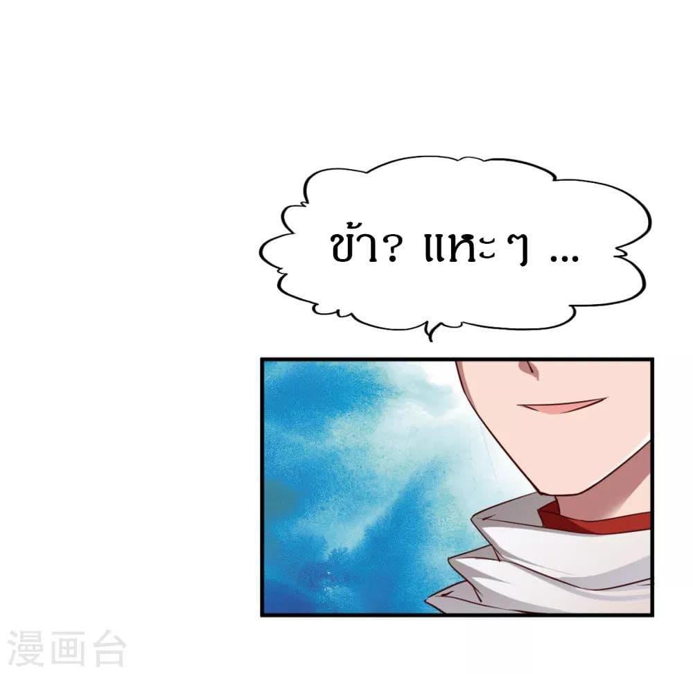 Manga-lc-com อ่านมังงะ อ่านการ์ตูน ออนไลน์ ฟรี The Legendary Tripod ตอนที่ 1 2 3 4 5 6 7 8 9 10 11 12 13 14 ฟรี ไม่มีโฆษณา Manga-lc - อ่าน มังงะ อ่าน การ์ตูน ออนไลน์ อ่านมังงะ ฟรี