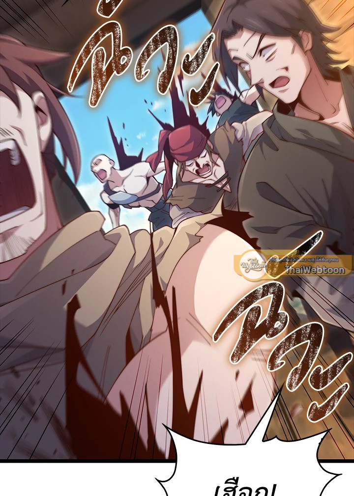 Manga-lc-com อ่านมังงะ อ่านการ์ตูน ออนไลน์ ฟรี The Lord of Coins ตอนที่ 1 2 3 4 5 6 7 8 9 10 11 12 13 14 ฟรี ไม่มีโฆษณา Manga-lc - อ่าน มังงะ อ่าน การ์ตูน ออนไลน์ อ่านมังงะ ฟรี