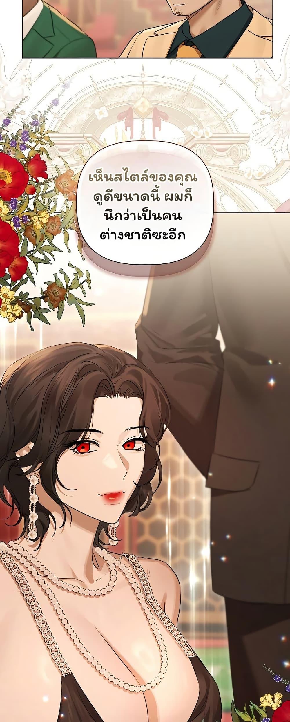 Doujin-Lc- อ่าน โดจิน มังฮวา เกาหลี ญี่ปุ่น จีน แปลไทย Slave to Poetry ตอนที่ 1 2 3 4 5 6 7 8 9 10 11 12 13 14 ฟรี ไม่มีโฆษณา อ่าน โดจิน Manhwa เกาหลี ญี่ปุ่น จีน เรามีครบ คัดมาให้เน้นๆ โดจิน 18+ รับประกันความฟินโดย  Doujin Lc