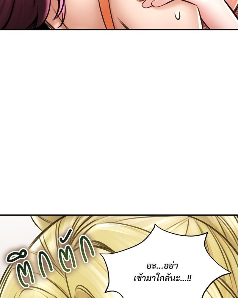 Doujin-Lc- อ่าน โดจิน มังฮวา เกาหลี ญี่ปุ่น จีน แปลไทย Herbal Love Story ตอนที่ 1 2 3 4 5 6 7 8 9 10 11 12 13 14 ฟรี ไม่มีโฆษณา อ่าน โดจิน Manhwa เกาหลี ญี่ปุ่น จีน เรามีครบ คัดมาให้เน้นๆ โดจิน 18+ รับประกันความฟินโดย  Doujin Lc