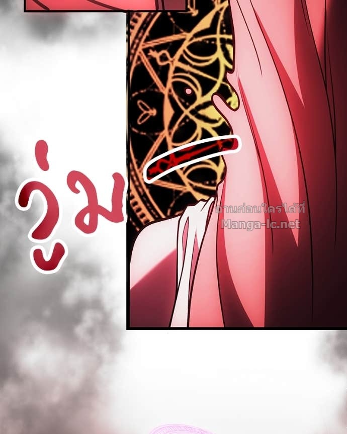 Doujin-Lc- อ่าน โดจิน มังฮวา เกาหลี ญี่ปุ่น จีน แปลไทย ฮีลเลอร์กำมะลอ ตอนที่ 1 2 3 4 5 6 7 8 9 10 11 12 13 14 ฟรี ไม่มีโฆษณา อ่าน โดจิน Manhwa เกาหลี ญี่ปุ่น จีน เรามีครบ คัดมาให้เน้นๆ โดจิน 18+ รับประกันความฟินโดย Doujin Lc
