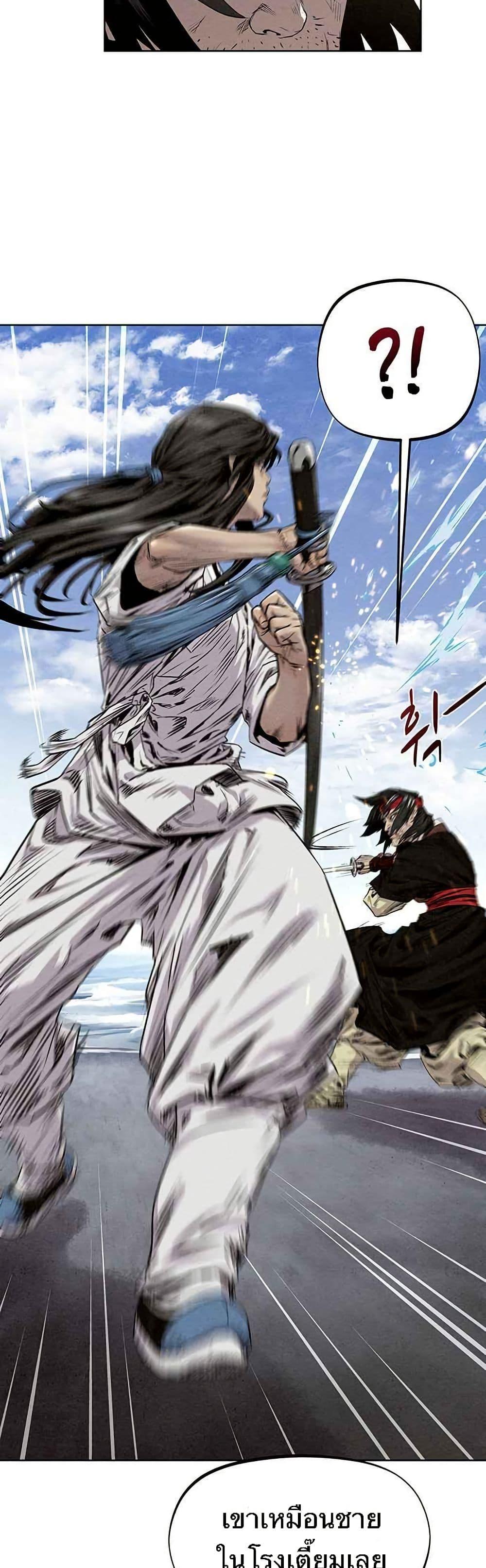 Manga-lc-com อ่านมังงะ อ่านการ์ตูน ออนไลน์ ฟรี Spirit Hunter ตอนที่ 1 2 3 4 5 6 7 8 9 10 11 12 13 14 ฟรี ไม่มีโฆษณา Manga-lc - อ่าน มังงะ อ่าน การ์ตูน ออนไลน์ อ่านมังงะ ฟรี