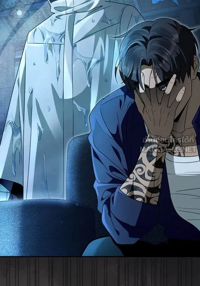 เชื่อเถอะ ฉันเป็นฮัน ตอนที่ 47 รูปที่ 54