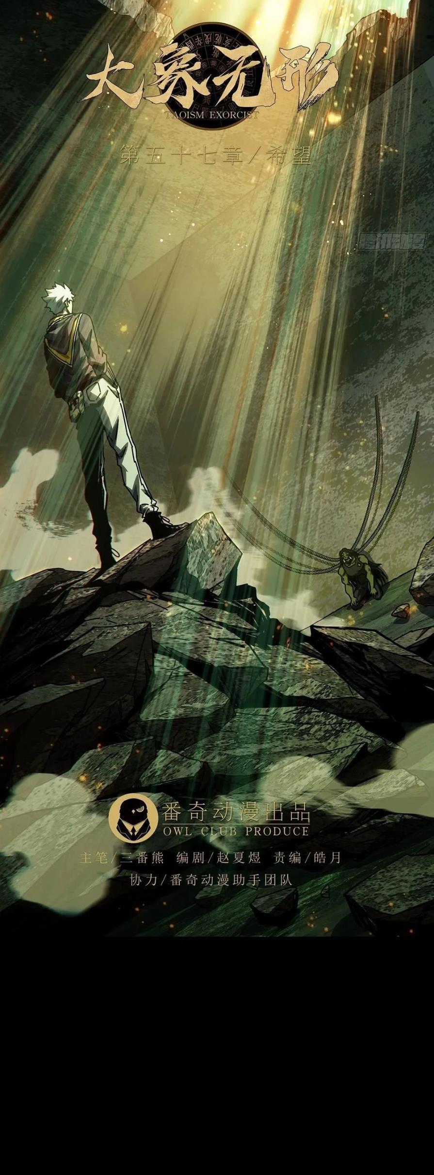 Manga-lc-com อ่านมังงะ อ่านการ์ตูน ออนไลน์ ฟรี Formless Form ตอนที่ 1 2 3 4 5 6 7 8 9 10 11 12 13 14 ฟรี ไม่มีโฆษณา Manga-lc - อ่าน มังงะ อ่าน การ์ตูน ออนไลน์ อ่านมังงะ ฟรี