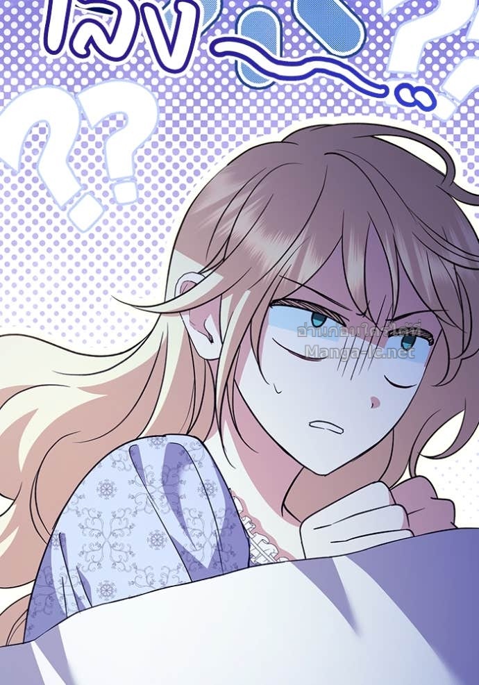 Doujin-Lc- อ่าน โดจิน มังฮวา เกาหลี ญี่ปุ่น จีน แปลไทย คิดว่าการบิดเบือนต้นฉบับ มันทำได้ง่าย ๆ หรือไง ตอนที่ 1 2 3 4 5 6 7 8 9 10 11 12 13 14 ฟรี ไม่มีโฆษณา อ่าน โดจิน Manhwa เกาหลี ญี่ปุ่น จีน เรามีครบ คัดมาให้เน้นๆ โดจิน 18+ รับประกันความฟินโดย Doujin Lc