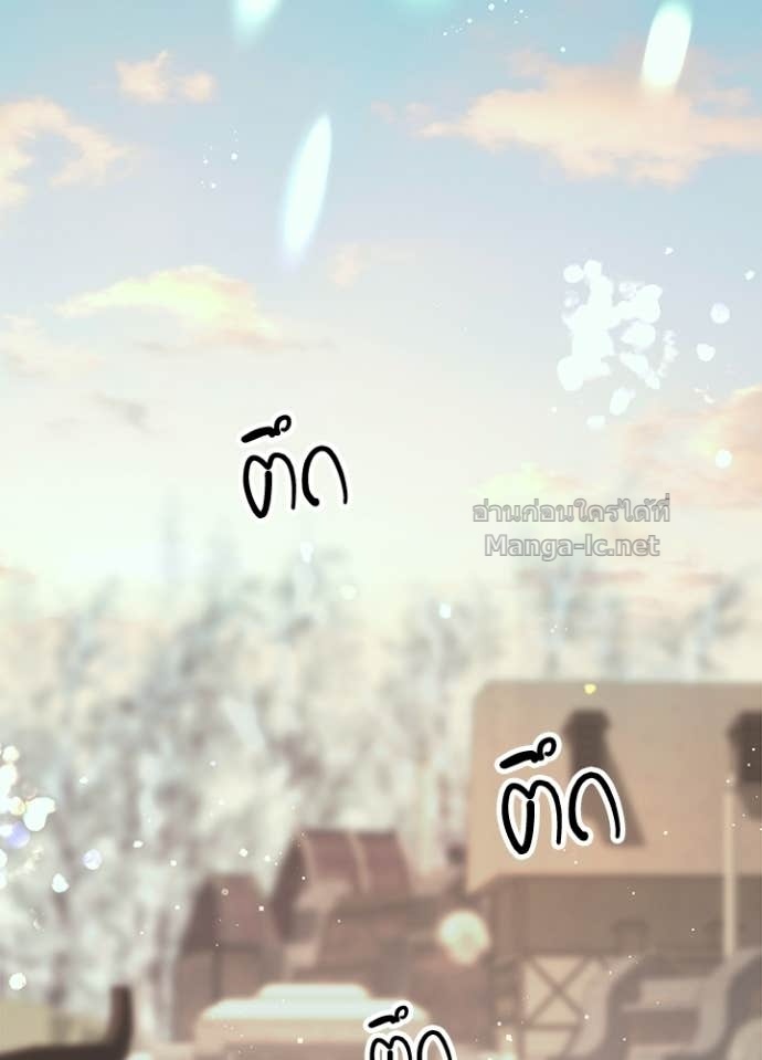 Doujin-Lc- อ่าน โดจิน มังฮวา เกาหลี ญี่ปุ่น จีน แปลไทย องค์ชายผู้อื้อฉาว ตอนที่ 1 2 3 4 5 6 7 8 9 10 11 12 13 14 ฟรี ไม่มีโฆษณา อ่าน โดจิน Manhwa เกาหลี ญี่ปุ่น จีน เรามีครบ คัดมาให้เน้นๆ โดจิน 18+ รับประกันความฟินโดย Doujin Lc