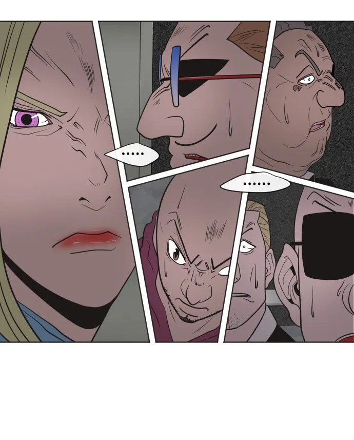 ยุคแห่งยอดมนุษย์ ตอนที่ 30 รูปที่ 77