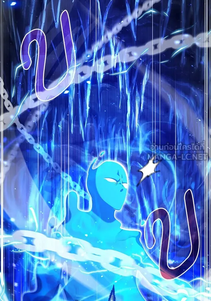 ศาสตราจารย์จำเป็น ตอนที่ 85 รูปที่ 52