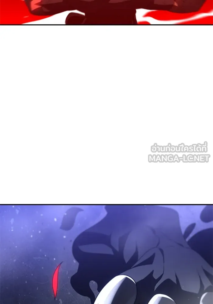 อดีตบอสหอคอย ตอนที่ 66 รูปที่ 177