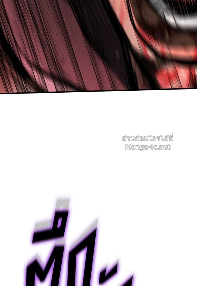 Doujin-Lc- อ่าน โดจิน มังฮวา เกาหลี ญี่ปุ่น จีน แปลไทย อัศวินวันเดียว ตอนที่ 1 2 3 4 5 6 7 8 9 10 11 12 13 14 ฟรี ไม่มีโฆษณา อ่าน โดจิน Manhwa เกาหลี ญี่ปุ่น จีน เรามีครบ คัดมาให้เน้นๆ โดจิน 18+ รับประกันความฟินโดย Doujin Lc