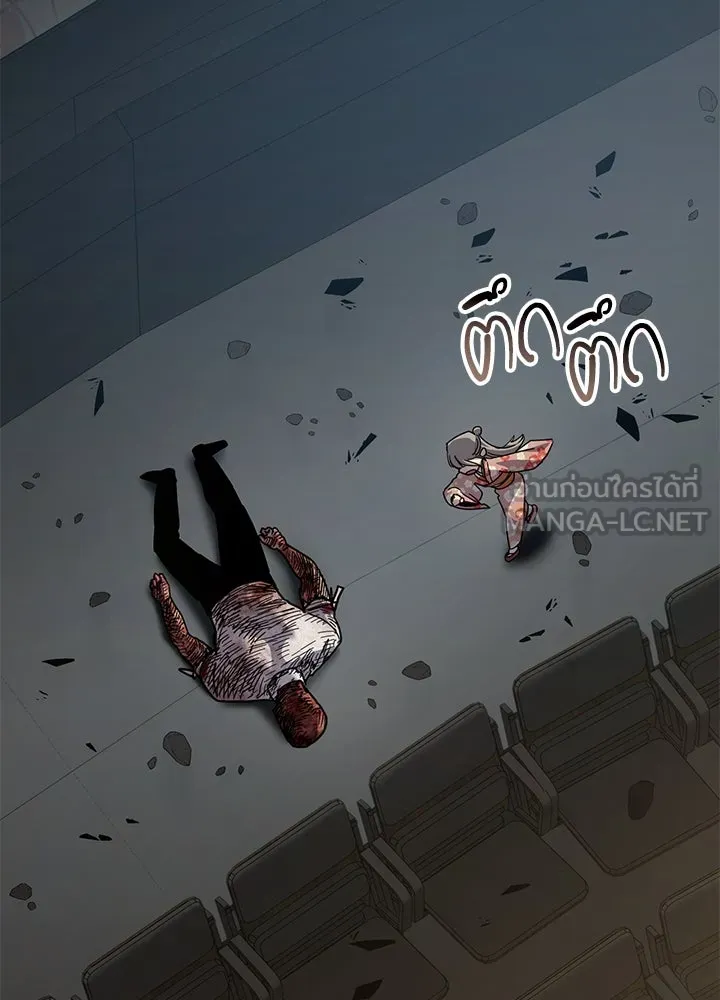 กฎเหล็กบ้านสายลับ ตอนที่ 49 รูปที่ 63