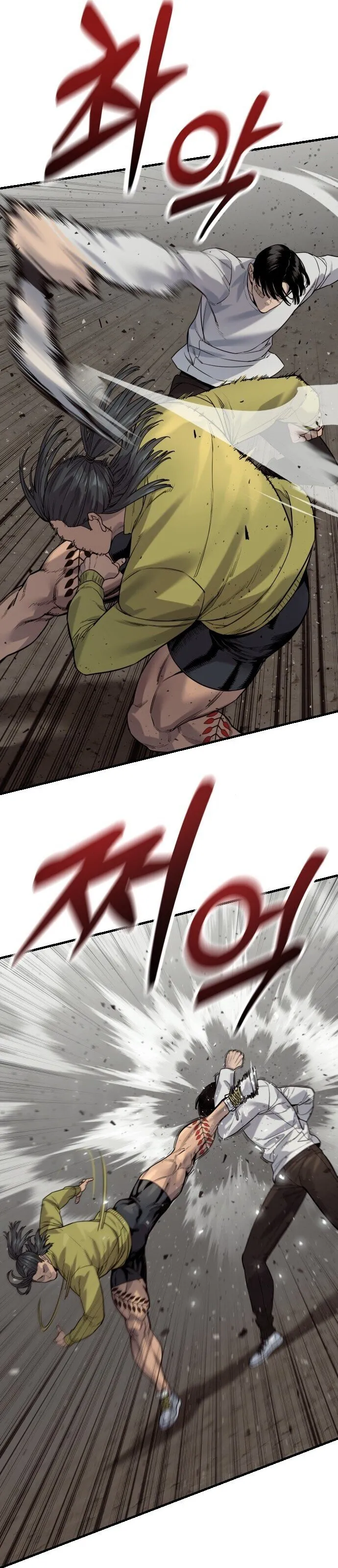 Return of the Bloodthirsty Police ตำรวจน_กฆ_า ตอนที่ ตอนที่ 109 รูปที่ 12