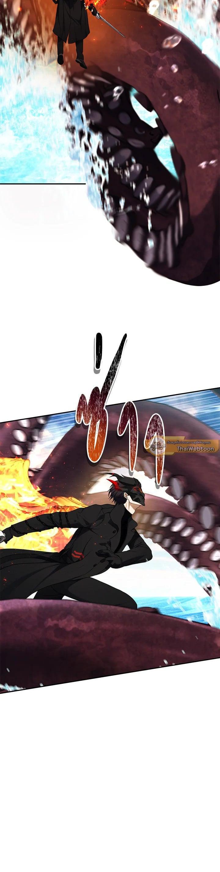 Manga-lc-com อ่านมังงะ อ่านการ์ตูน ออนไลน์ ฟรี Second Life Ranker ตอนที่ 1 2 3 4 5 6 7 8 9 10 11 12 13 14 ฟรี ไม่มีโฆษณา Manga-lc - อ่าน มังงะ อ่าน การ์ตูน ออนไลน์ อ่านมังงะ ฟรี