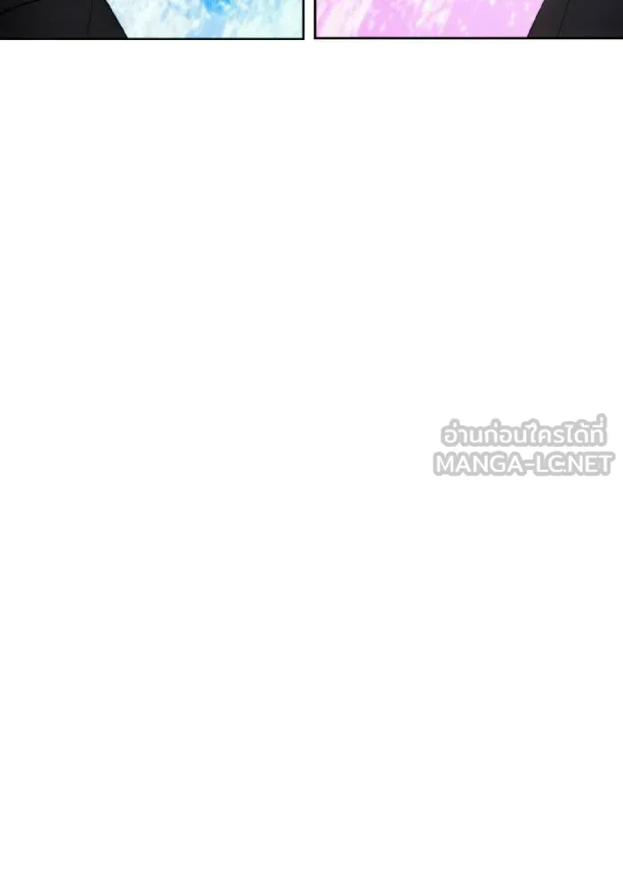 ศึกชิงบัลลังก์เทพเจ้ ตอนที่ 94 รูปที่ 90