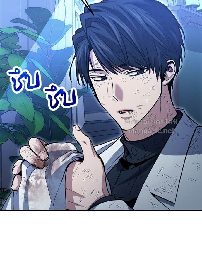 Doujin-Lc- อ่าน โดจิน มังฮวา เกาหลี ญี่ปุ่น จีน แปลไทย ฮีลเลอร์กำมะลอ ตอนที่ 1 2 3 4 5 6 7 8 9 10 11 12 13 14 ฟรี ไม่มีโฆษณา อ่าน โดจิน Manhwa เกาหลี ญี่ปุ่น จีน เรามีครบ คัดมาให้เน้นๆ โดจิน 18+ รับประกันความฟินโดย Doujin Lc