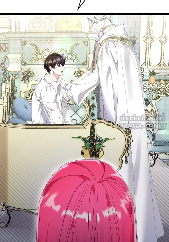 ทำแบบนี้ไม่ได้เพคะ องค์ชาย ตอนที่ 12 รูปที่ 99