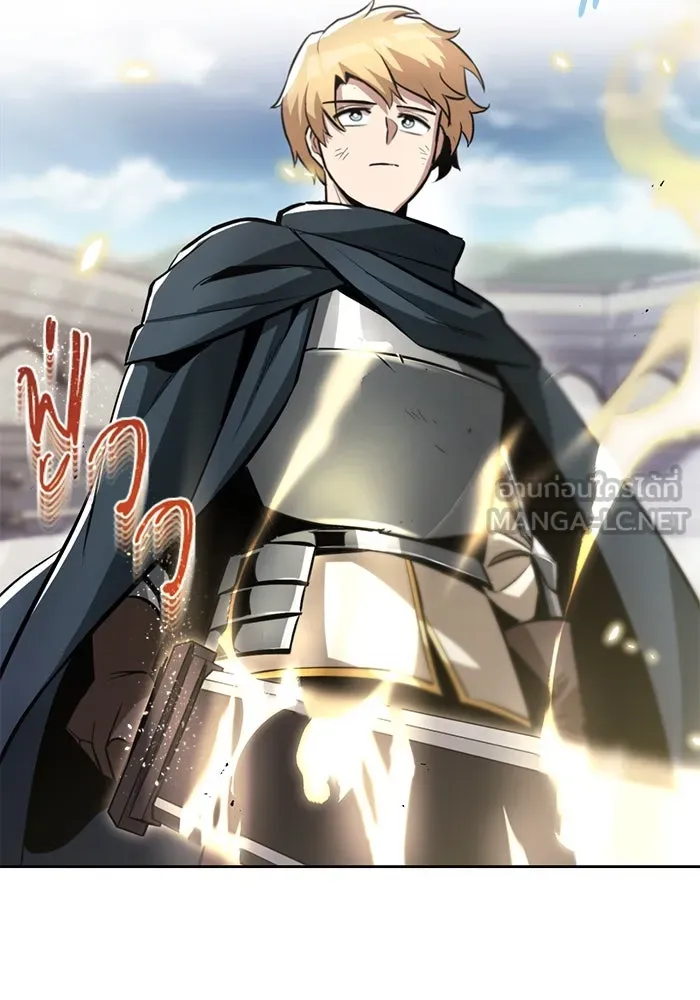 ชีวิตพลิกผันของลอร์ดผู้เกียจคร้าน ตอนที่ 44 บทสนทนาของดาบ รูปที่ 96