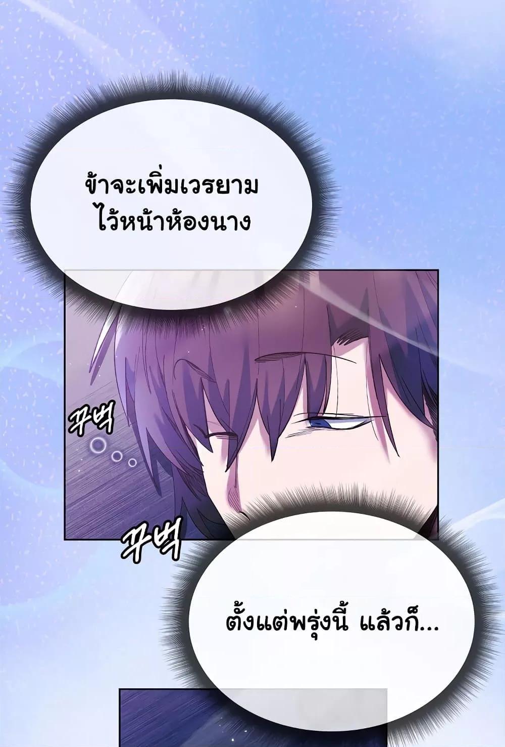 Doujin-Lc- อ่าน โดจิน มังฮวา เกาหลี ญี่ปุ่น จีน แปลไทย I Will Protect the Lady ตอนที่ 1 2 3 4 5 6 7 8 9 10 11 12 13 14 ฟรี ไม่มีโฆษณา อ่าน โดจิน Manhwa เกาหลี ญี่ปุ่น จีน เรามีครบ คัดมาให้เน้นๆ โดจิน 18+ รับประกันความฟินโดย  Doujin Lc