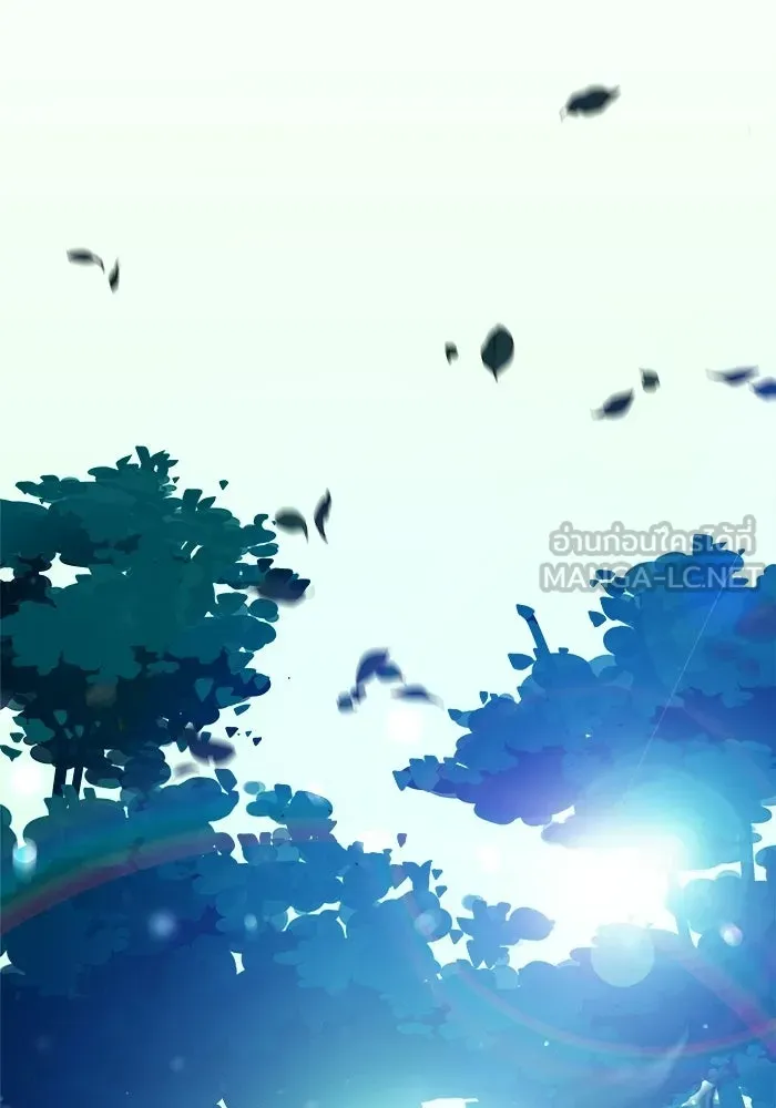 เริ่มเกมพร้อม 13 คุณสมบัติลับ ตอนที่ 12 รูปที่ 84