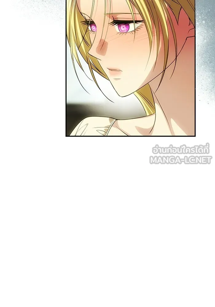 เกมรักจับสามี ตอนที่ 81 รูปที่ 18