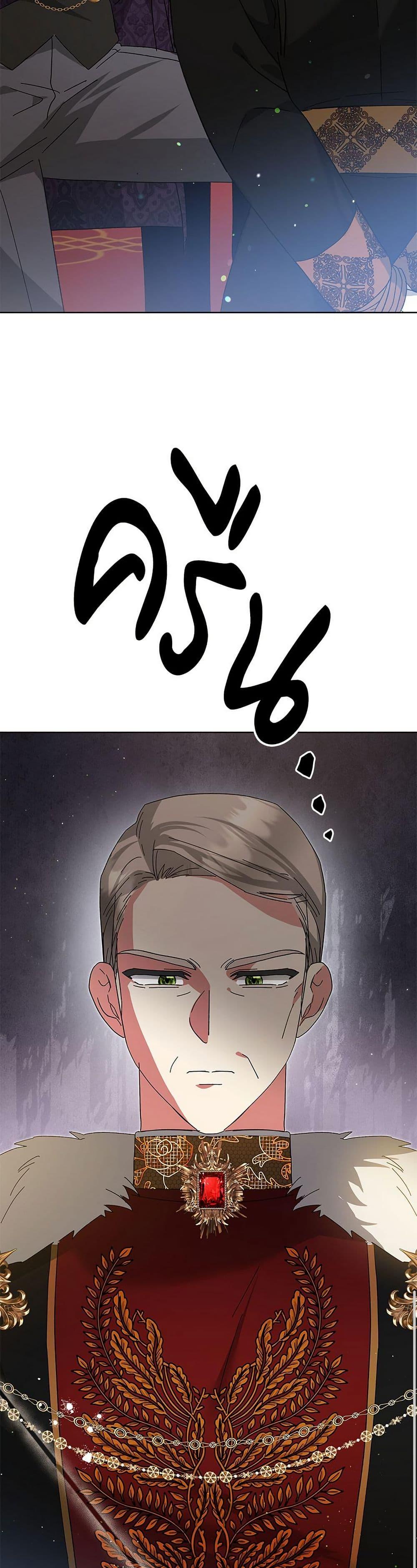 Manga-lc-com อ่านมังงะ อ่านการ์ตูน ออนไลน์ ฟรี The Return of the Ex-Wife ตอนที่ 1 2 3 4 5 6 7 8 9 10 11 12 13 14 ฟรี ไม่มีโฆษณา Manga-lc - อ่าน มังงะ อ่าน การ์ตูน ออนไลน์ อ่านมังงะ ฟรี