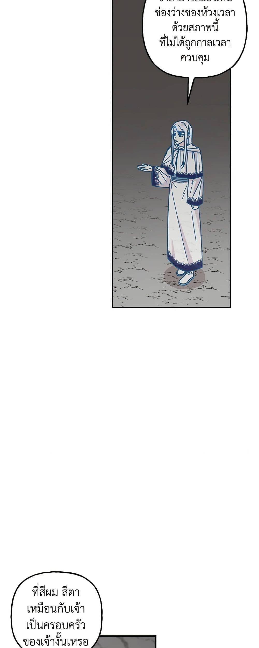 Manga-lc-com อ่านมังงะ อ่านการ์ตูน ออนไลน์ ฟรี Daughter of the Archmage ตอนที่ 1 2 3 4 5 6 7 8 9 10 11 12 13 14 ฟรี ไม่มีโฆษณา Manga-lc - อ่าน มังงะ อ่าน การ์ตูน ออนไลน์ อ่านมังงะ ฟรี